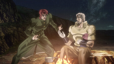 Jojo 的奇妙冒险 Netflix 官方网站